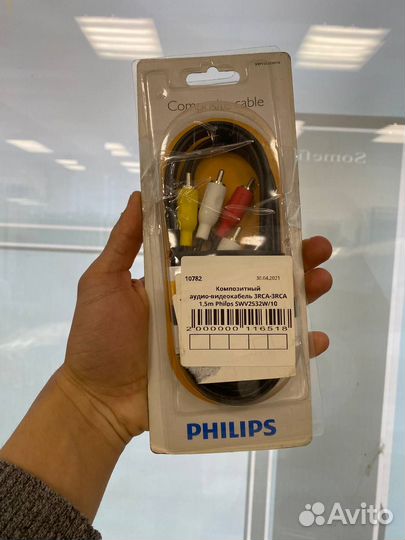 Композитный аудио-видеокабель 3RCA-3RCA 1,5m Philp