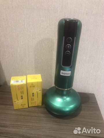 Массажер для тела вакуумный