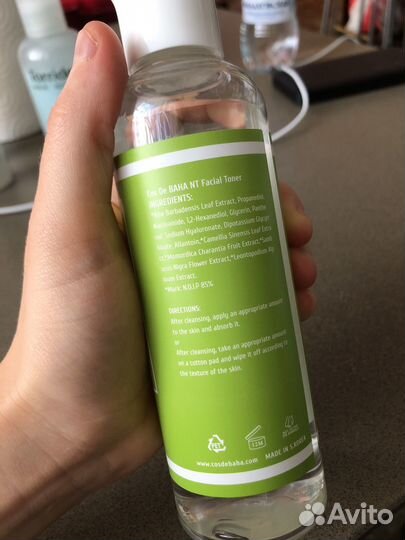 Тоник с ницианамидом Cos De Baha