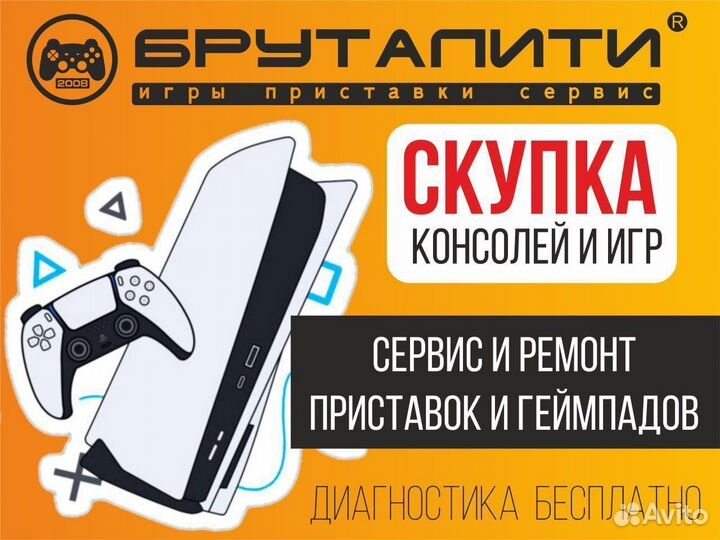 Xbox 360 Sniper Elite 3 (русская версия) б/у