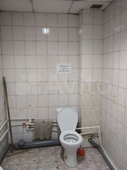 Помещение свободного назначения, 476 м²