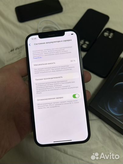 iPhone 12 Pro, 128 ГБ