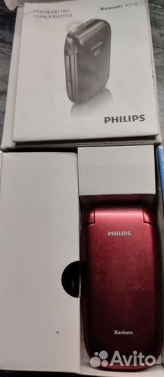 Philips Xenium X216