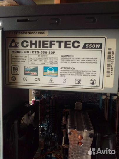 Системный блок GTX 1660 super