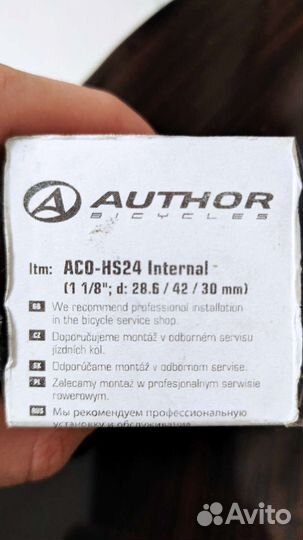 Рулевая колонка для велосипеда