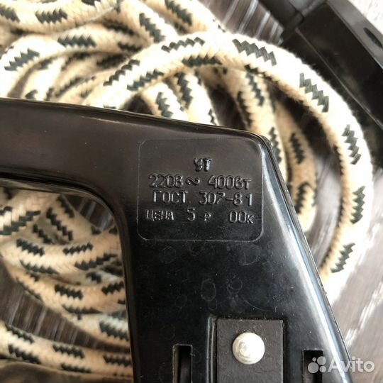 Утюг дорожный СССР