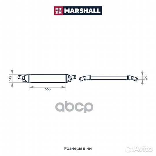 Интеркулер Audi A4 (B8) 07- / A6 (C7) 11- / Q5