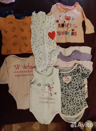 Одежда для девочки 68-74 пакетом