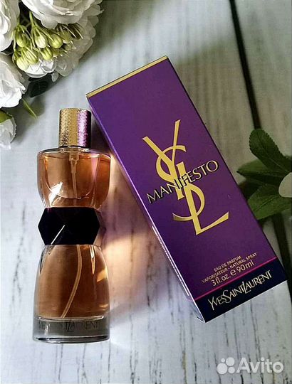 Manifesto Yves Saint Laurent