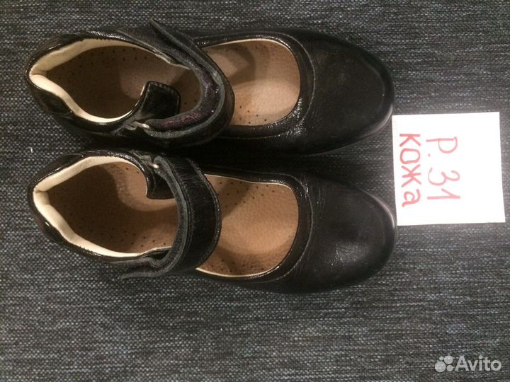 Ботинки и туфли для девочки