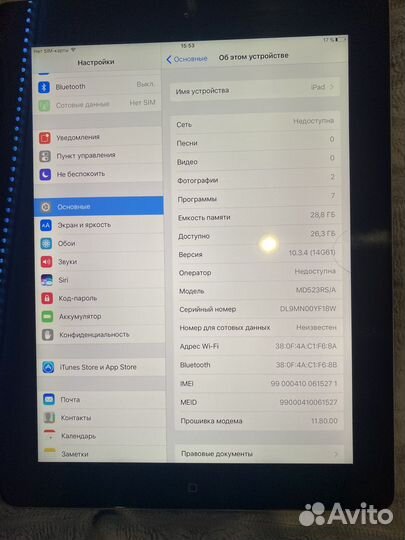 Планшет apple iPad