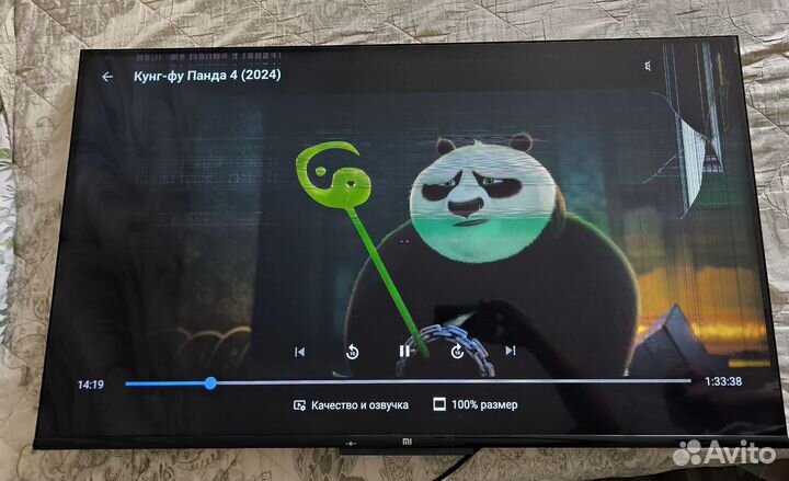 Xiaomi Телевизор MI TV 43 P1 43