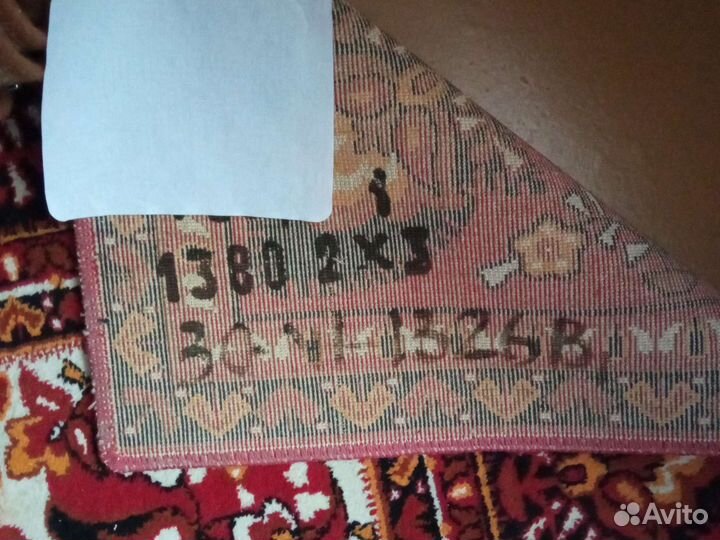 Ковер шерстяной 2 на 3