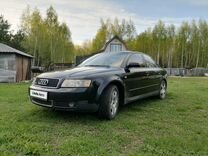 Audi A4 1.8 AT, 2003, 370 000 км, с пробегом, цена 420 000 руб.