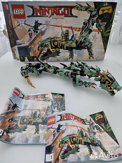 Конструктор lego ninjago