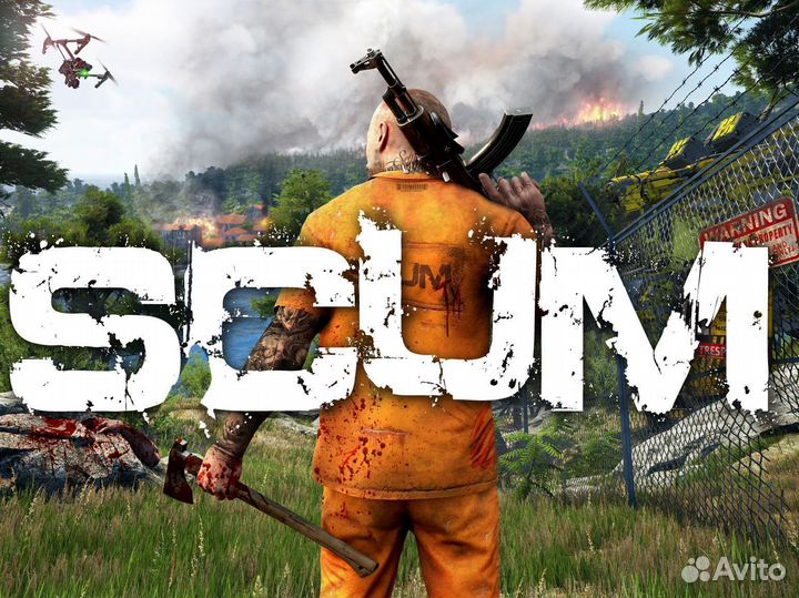 Scum Steam Gift