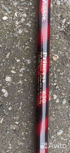 Спининги карповые