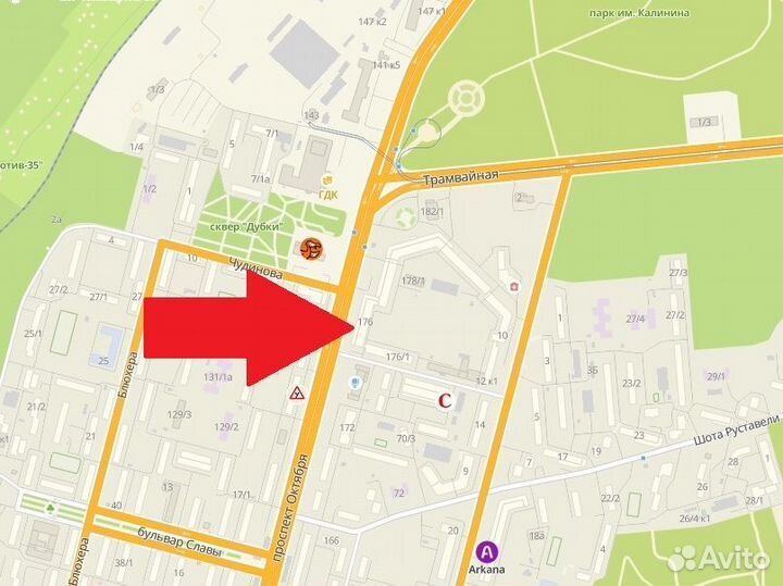 Кулер для процессора RGB 65w Новый