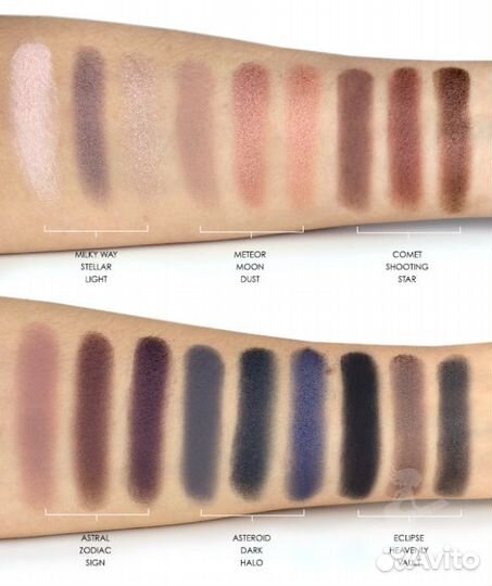 Make up for ever оригинал