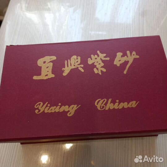 Кофейный сервиз новый