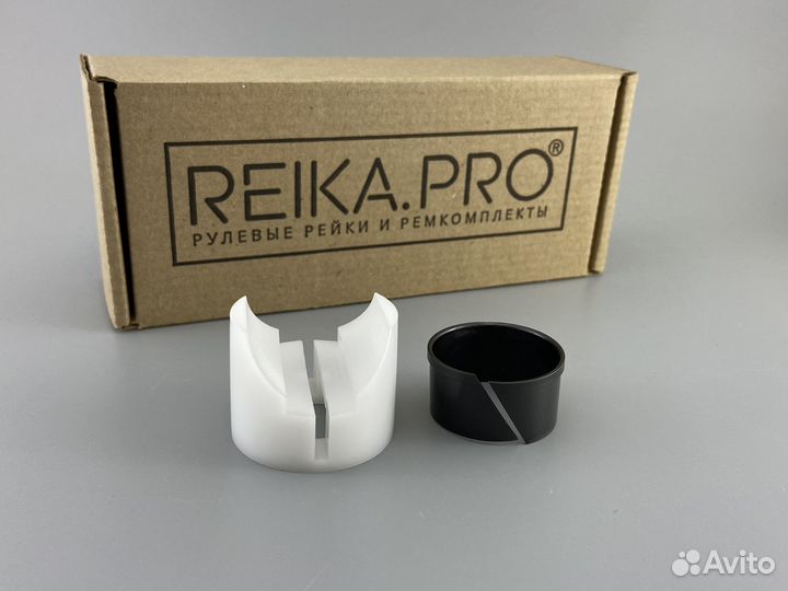 Premium Ремкомплект Lexus LS 460/460l