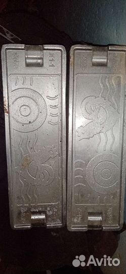 Формочки для леденцов СССР Ну, погоди