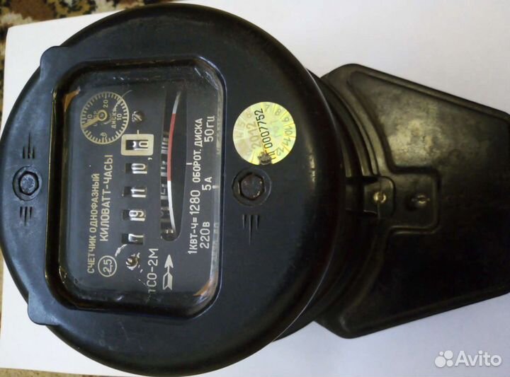 Электросчетчик б/у