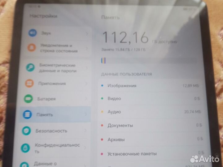 Планшет honor pad x9