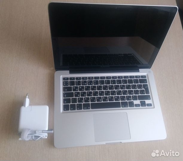 MacBook Pro i5