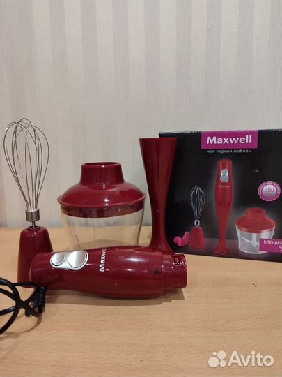 Блендерный набор Maxwell