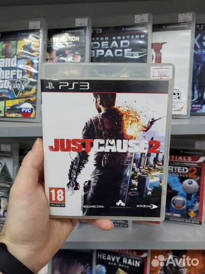 Just Cause 2 PS3