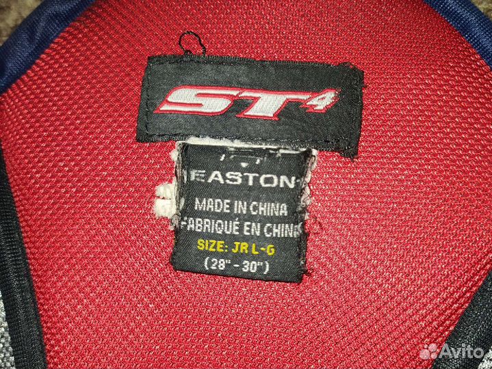 Хоккейные шорты