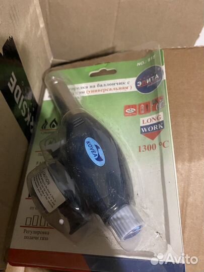 Газовая горелка с пьезоподжигом