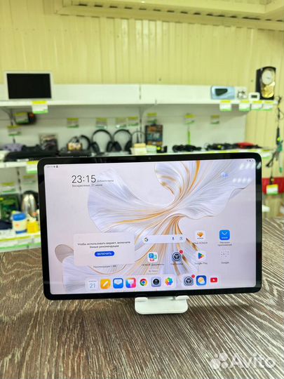 Планшет honor Pad 9 (2023), RU, 8/128 гб