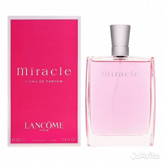 Бронь для Натальи