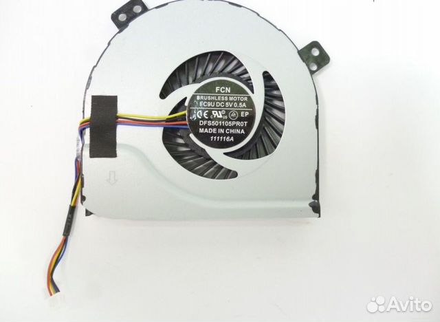 Вентилятор (кулер) Lenovo Ideapad Z400 Z500 P500