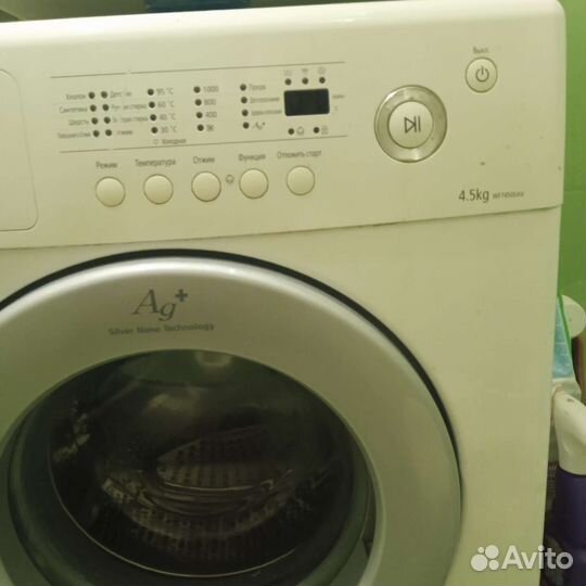 Стиральная машина samsung 4,5 бу