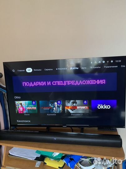 Телевизор xiaomi 43
