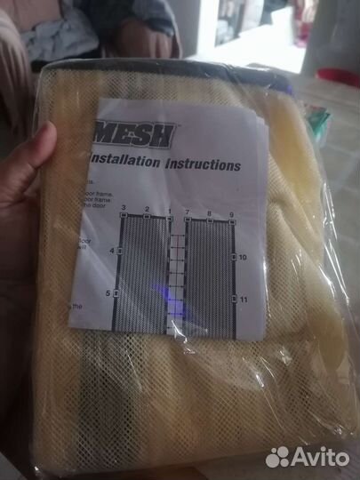 Сетка маскитная на магнитах дверная