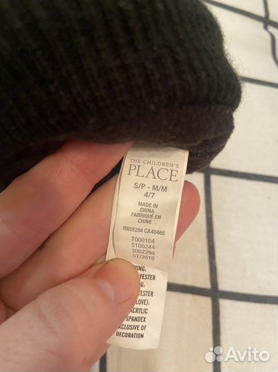 Перчатки зимние