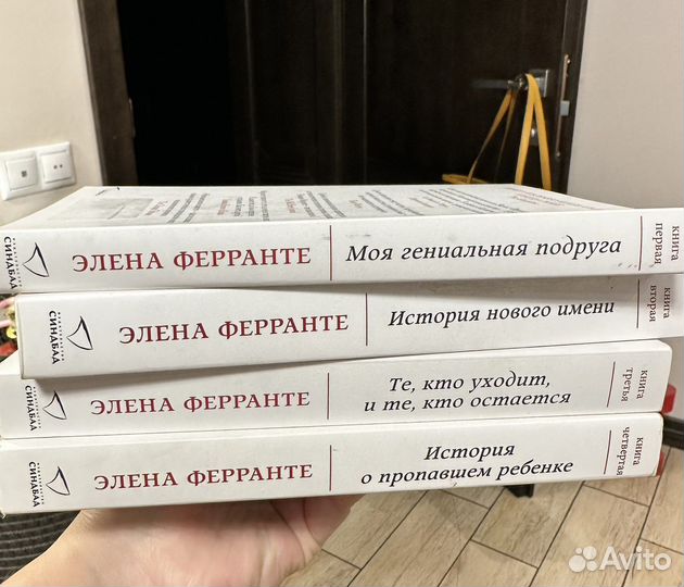 Книги