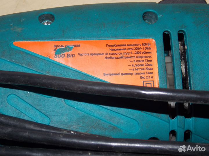 Электро инструмент