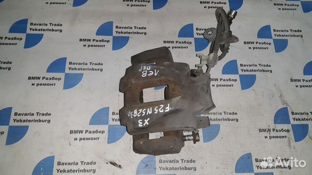 Суппорт передний левый бмв х3 ф25 bmw x3 f25