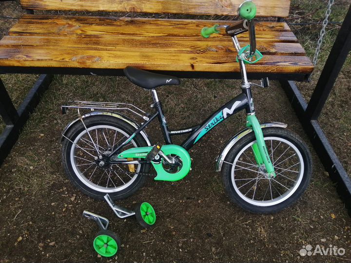 Велосипед бу