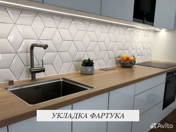 Плиточник укладка плитки
