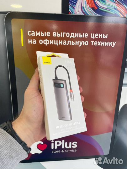 USB Hub Baseus Type-C+3USB+hdmi+Type-C+RJ45