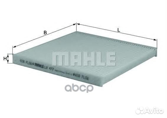 Фильтр салонный la477 Mahle/Knecht