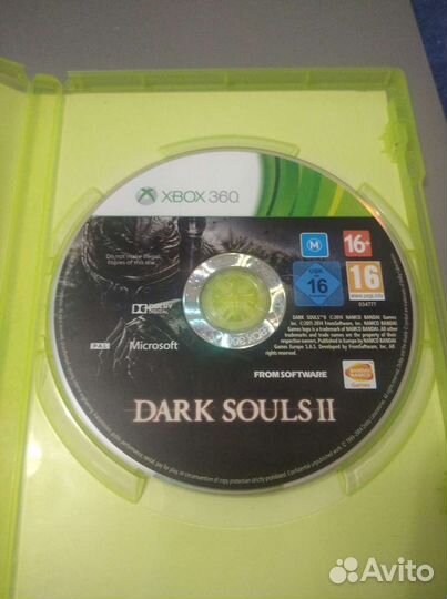 Dark souls 2