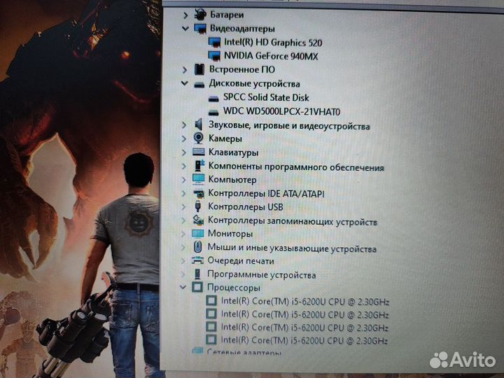 Игровой ноутбук Acer i5-6gen 4gb видео 20 озу SSD