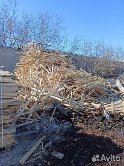 Отдам дрова бесплатно